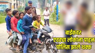 Man-Carries-Kids-On-Bike