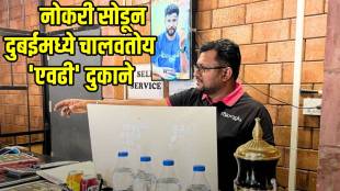 Man-leaves-job-to-sell-falooda