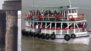 The deterioration of the cement of the pillars of the Mandwa Jetty raises questions about the safety of the structure