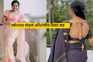 Meera Vasudevan confirms third divorce