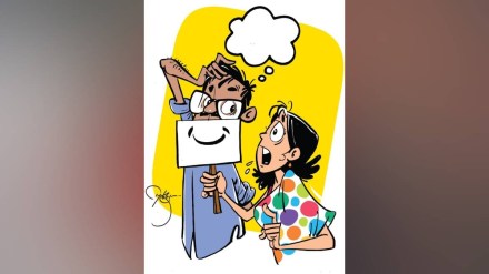 loksatta chaturang article on International Mens Day satire everyday struggles of men loksatta chaturang article on International Mens Day satire everyday struggles of men