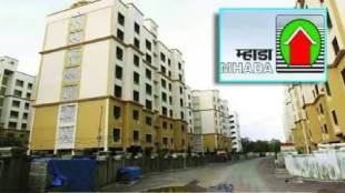 MHADA Konkan Board 20 percent housing scheme Mira Bhayandar | Affordable housing dispute MBMC vs MHADA | म्हाडा कोकण मंडळ २० टक्के सर्वसमावेशक योजना | मिरा भाईंदर महानगरपालिका म्हाडा घरे