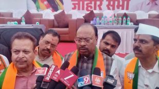 Chandrashekhar Bawankule Criticizes Election Commission Delay Blunder Nagpur Counting Government Interference Mahayuti BJP