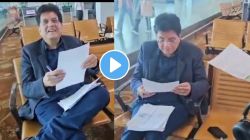 Piyush Goyal : “वेळ वाया का घालवायचा?”; मंत्री पीयूष गोयलांनी विमानतळावर बसून फाईलींवर केल्या सह्या, व्हिडीओ व्हायरल