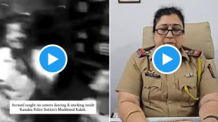 mira road police station accused smoking video viral