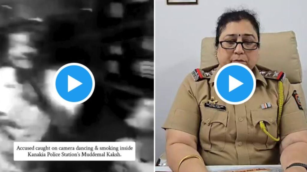 mira road police station accused smoking video viral