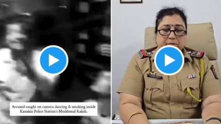 mira road police station accused smoking video viral mira road police station accused smoking video viral