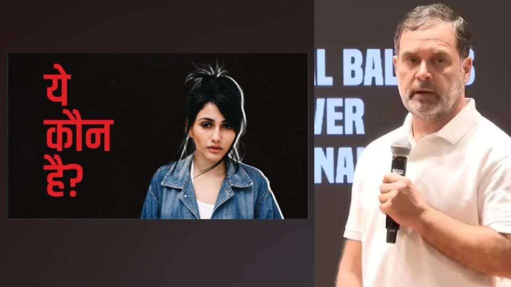 Rahul Gandhi News Rahul Gandhi News