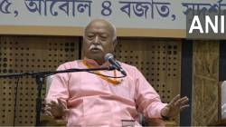 “भारताला हिंदू राष्ट्र म्हणून घोषित करण्याची गरज नाही”, RSS प्रमुख मोहन भागवत यांचं वक्तव्य