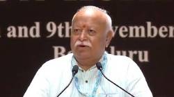“पाकिस्तानला शांतता नको”, मोहन भागवतांचं वक्तव्य; म्हणाले, “सडेतोड उत्तर देण्यासाठी…”