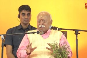RSS Mohan Bhagwat
