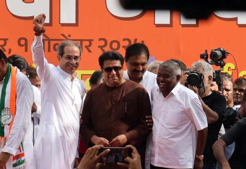 Satyacha Morcha in Mumbai