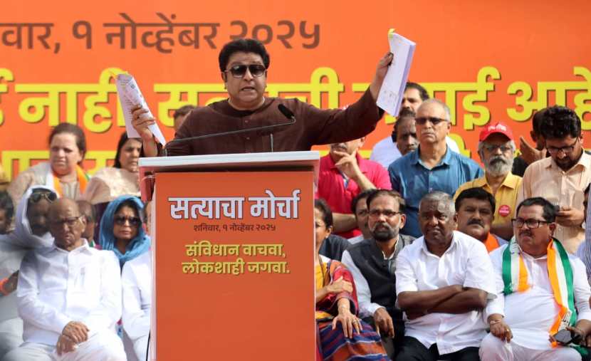 Satyacha Morcha in Mumbai