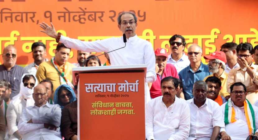 Satyacha Morcha in Mumbai