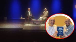 Special conversation between Borde-Mashelkar on the book ‘More from Less for More’