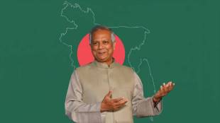 Muhammad Yunus Bangladesh