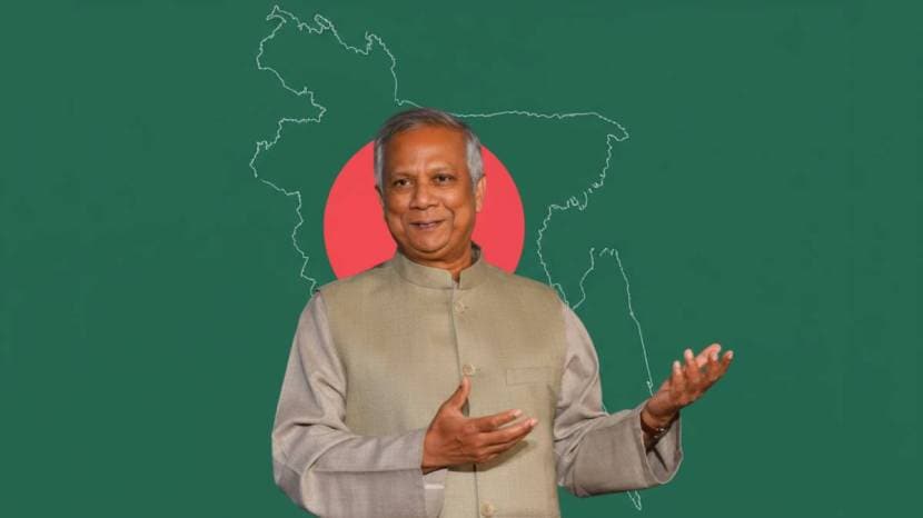 Muhammad Yunus Bangladesh