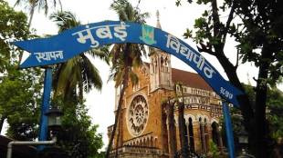 Mumbai University State of the art Polymer Chemistry Research Laboratory