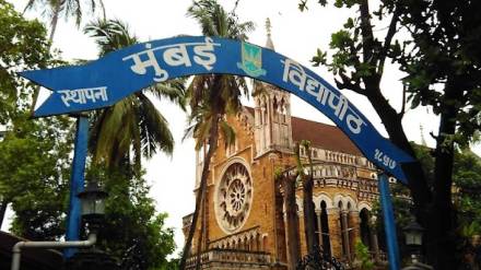 Mumbai University State of the art Polymer Chemistry Research Laboratory