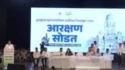 मुंबई: नागरिकांचा मागासवर्ग प्रवर्गाकरीता (ओबीसी)६१ जागा राखीव