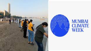 What is Mumbai Climate Week ?