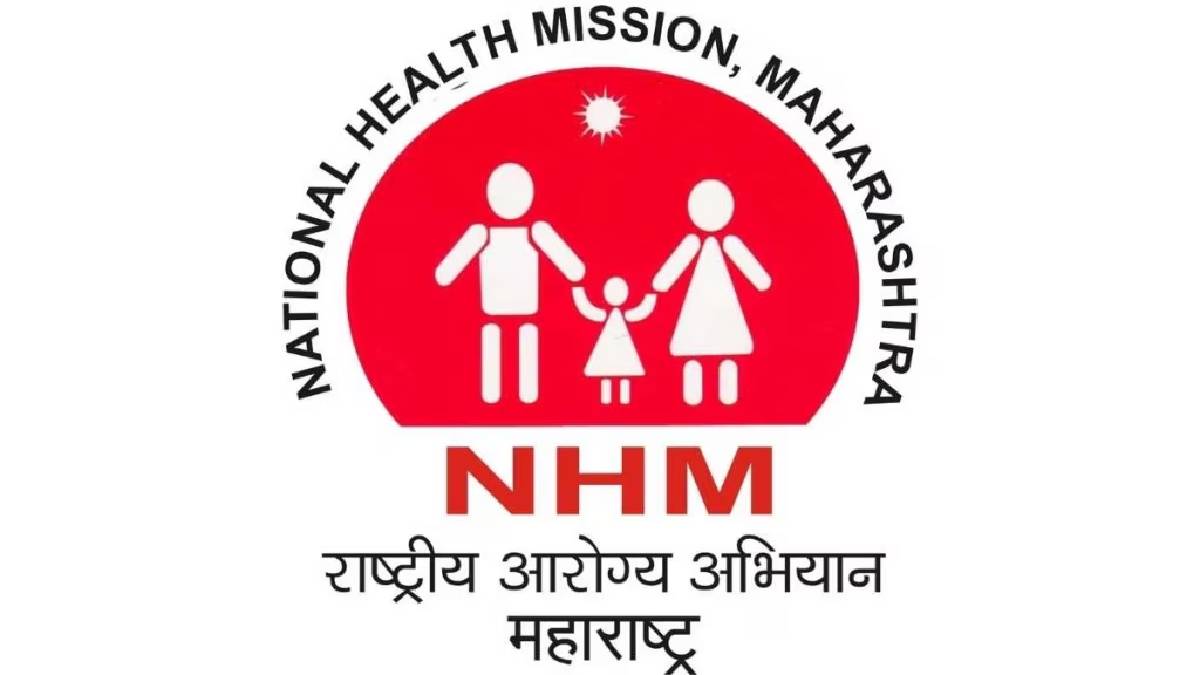 Recruitment for 1947 posts in the Health Department