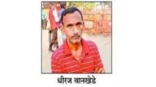 Nagpur Eyewitness Dhiraj Wankhede Recounts Delhi Blast Red Fort Bomb Explosion