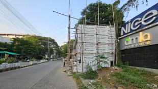 Nagpur NMC IT Park Smart Public Toilets Footpath Irregularities RTI Scam Urban Planning Failure