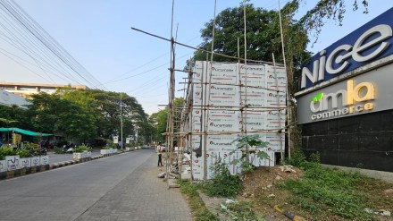 Nagpur NMC IT Park Smart Public Toilets Footpath Irregularities RTI Scam Urban Planning Failure Nagpur NMC IT Park Smart Public Toilets Footpath Irregularities RTI Scam Urban Planning Failure