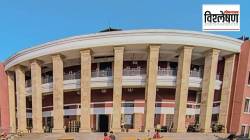 नागपूर हिवाळी अधिवेशनापूर्वीच मंत्र्यांच्या बंगल्यावरील खर्च चर्चेत का?