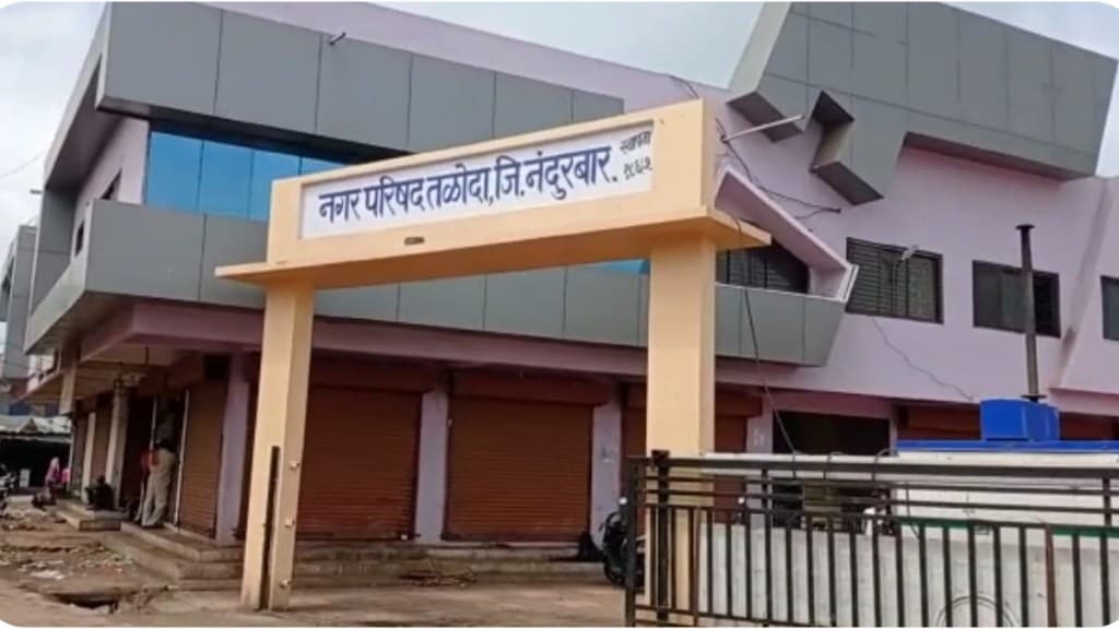 Nandurbar Taloda Municipal Council BJP Mayoral Headache Rajesh Padvi Candidate Challenge Bharat Mali Pressure Nandurbar Taloda Municipal Council BJP Mayoral Headache Rajesh Padvi Candidate Challenge Bharat Mali Pressure