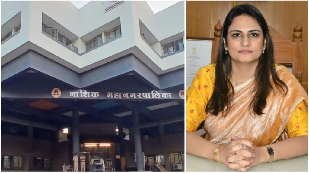 Nashik Kumbh Mela Project Commissioner Tender Local Opportunity Infrastructure