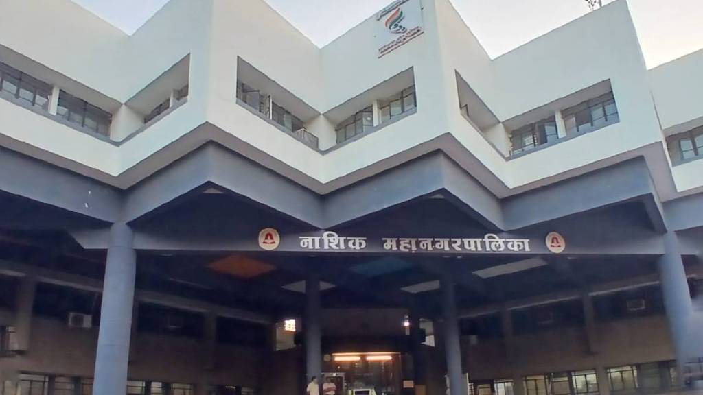 Nashik Municipal Corporation's reservation release