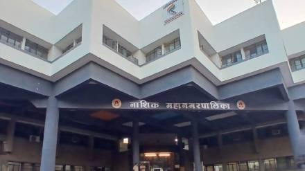 Nashik Municipal Corporation's reservation release Nashik Municipal Corporation's reservation release