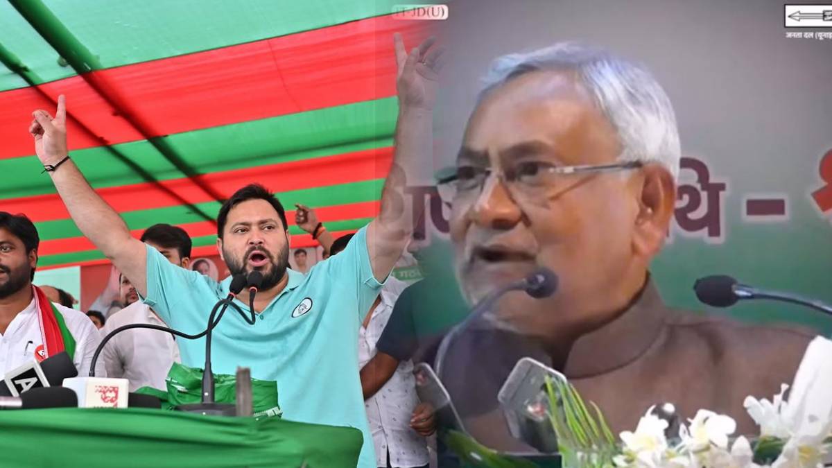  Bihar CM Facilities And Allowance 