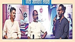 नव्या जाणिवांचे लेखक : तळातला आवाज मुखर करणे लेखकाचे कर्तव्य…