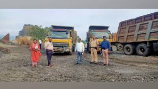 Illegal quarries operate in Vasai Virar minor minerals team action against valiv site