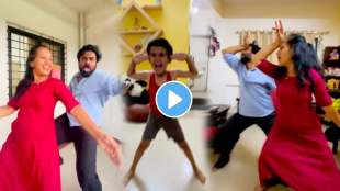 husband wife and son dance