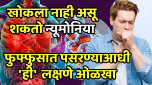 continuous cough and fever may be signs of pneumonia know causes symptoms and prevention