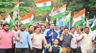 BJP Run for Unity in Karad celebrated Sardar Vallabhbhai Patel 150th birth anniversary