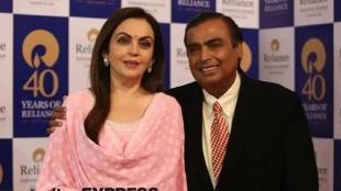 Mukesh Ambani Quotes For Success