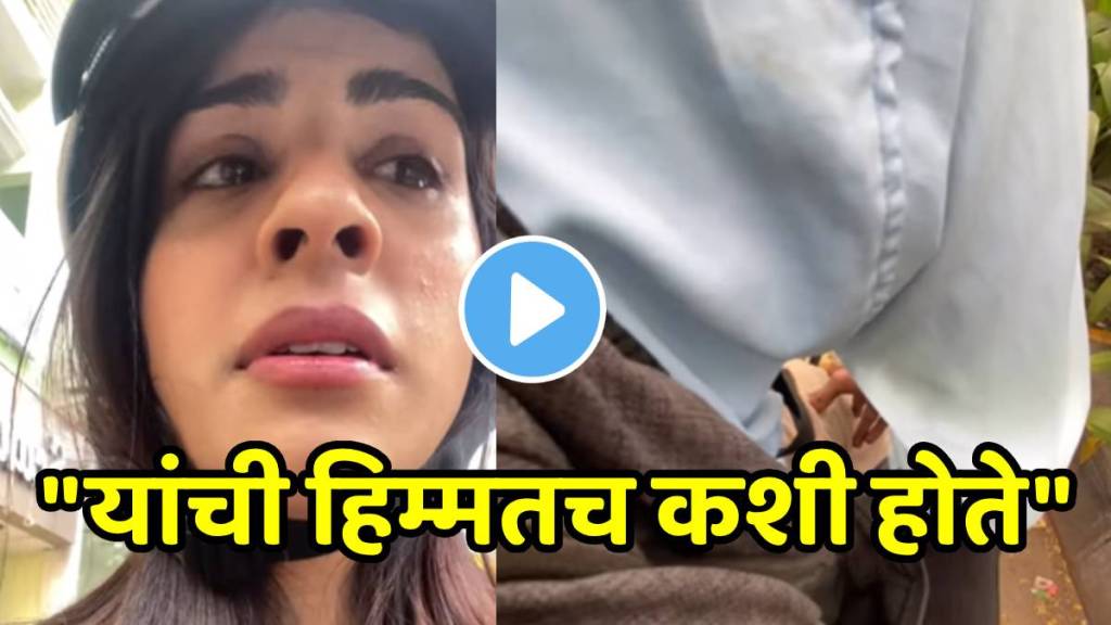 Shocking video Rapido Driver Misbehave With Bengaluru Woman During Ride Video Shocking video Rapido Driver Misbehave With Bengaluru Woman During Ride Video