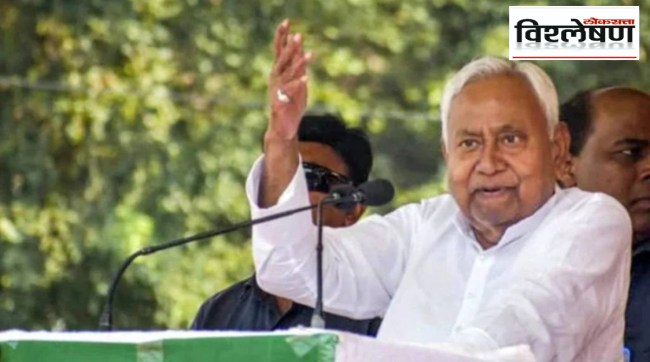 Nitish Kumar Bihar, Bihar election 2025, Nitish Kumar health update, JD(U) election victory, Bihar women voters impact, Bihar welfare schemes,