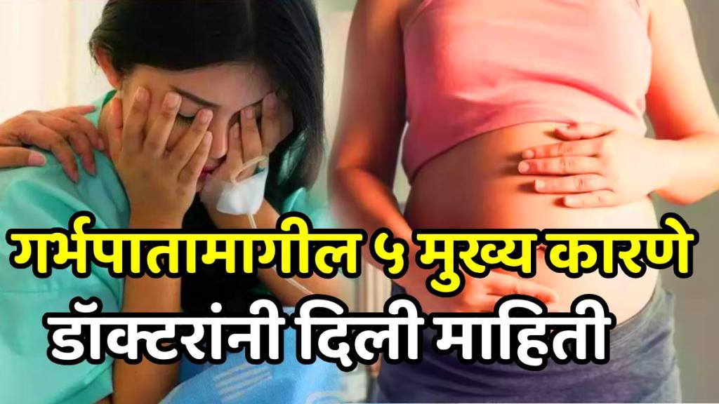 5 surprising causes doctors say you should watch for