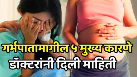 5 surprising causes doctors say you should watch for