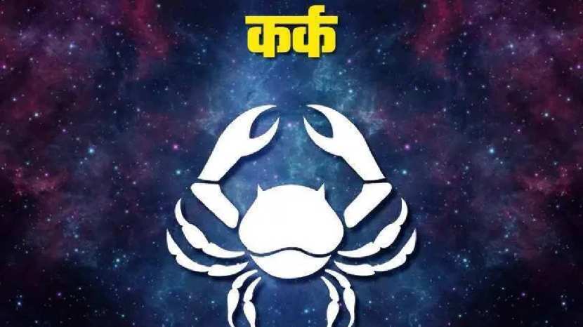 Shukra Surya Make shukraditya Rajyog 2025