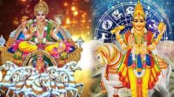 आजपासून ‘शुक्रादित्य राजयोग’ देणार भरपूर पैसा, ‘या’ तीन राशींचे भाग्य चमकणार, धनसंपत्तीचे सुख मिळणार