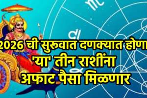 Shanidev Nakshatra Gochar 2025