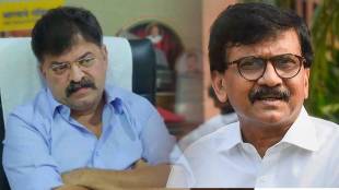 Jitendra awhad Sanjay raut