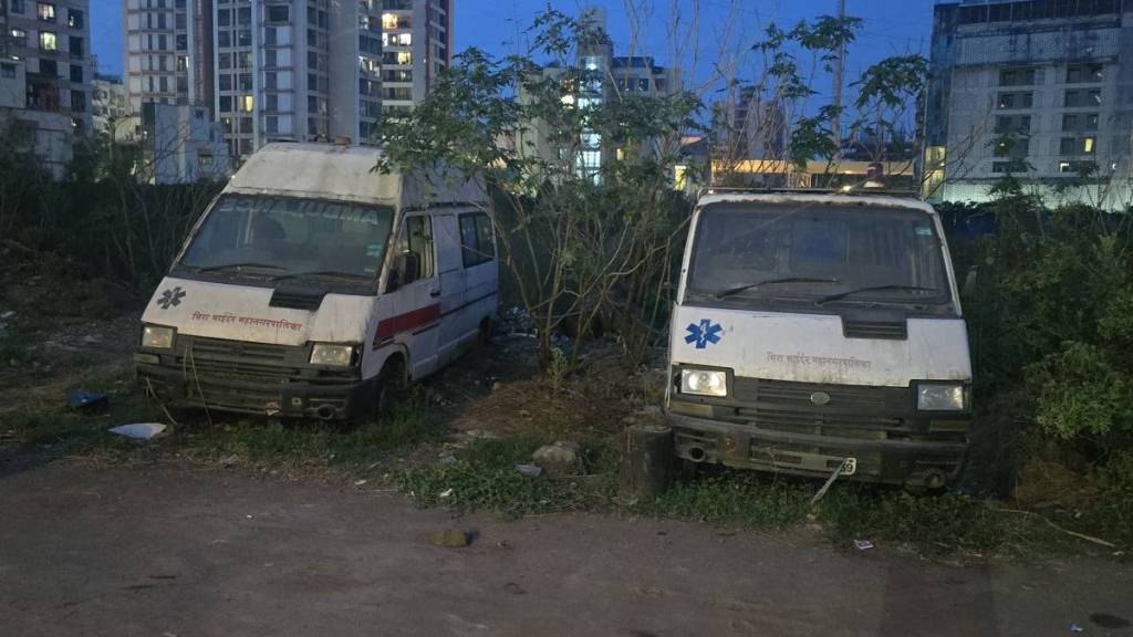 mira bhayandar ambulance news mira bhayandar ambulance news